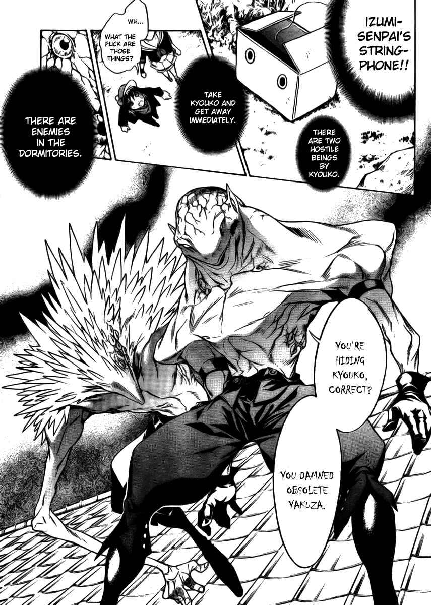 Page 14 Chapter 8 Yakuza Girl