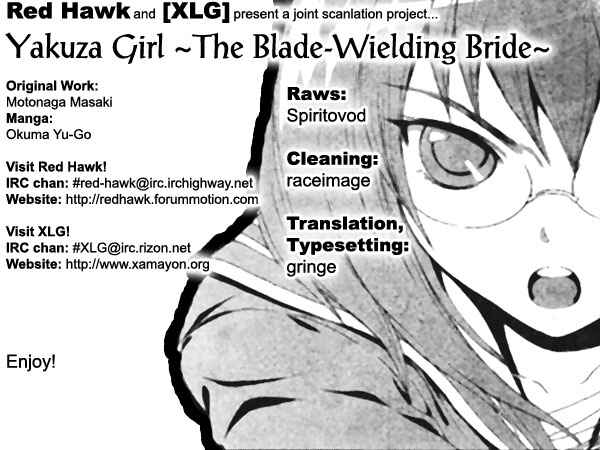 Page 1 Chapter 8 Yakuza Girl