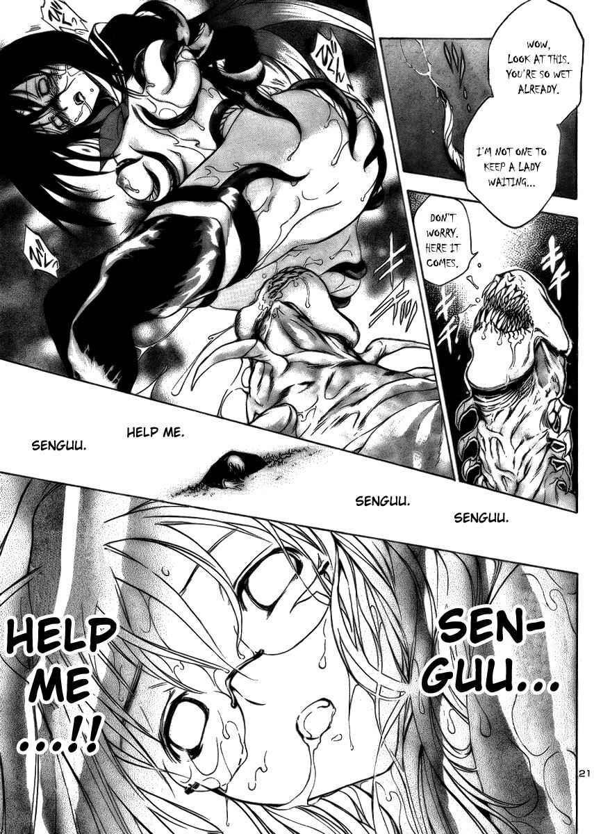 Page 22 Chapter 8 Yakuza Girl