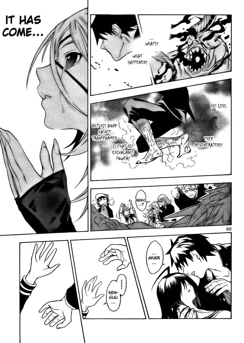 Page 24 Chapter 8 Yakuza Girl