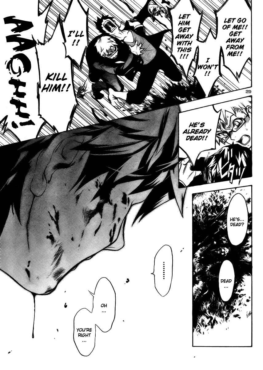 Page 29 Chapter 8 Yakuza Girl