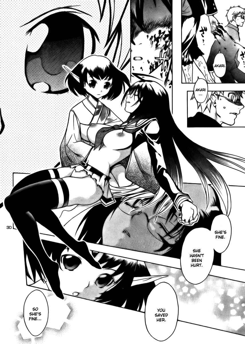 Page 30 Chapter 8 Yakuza Girl
