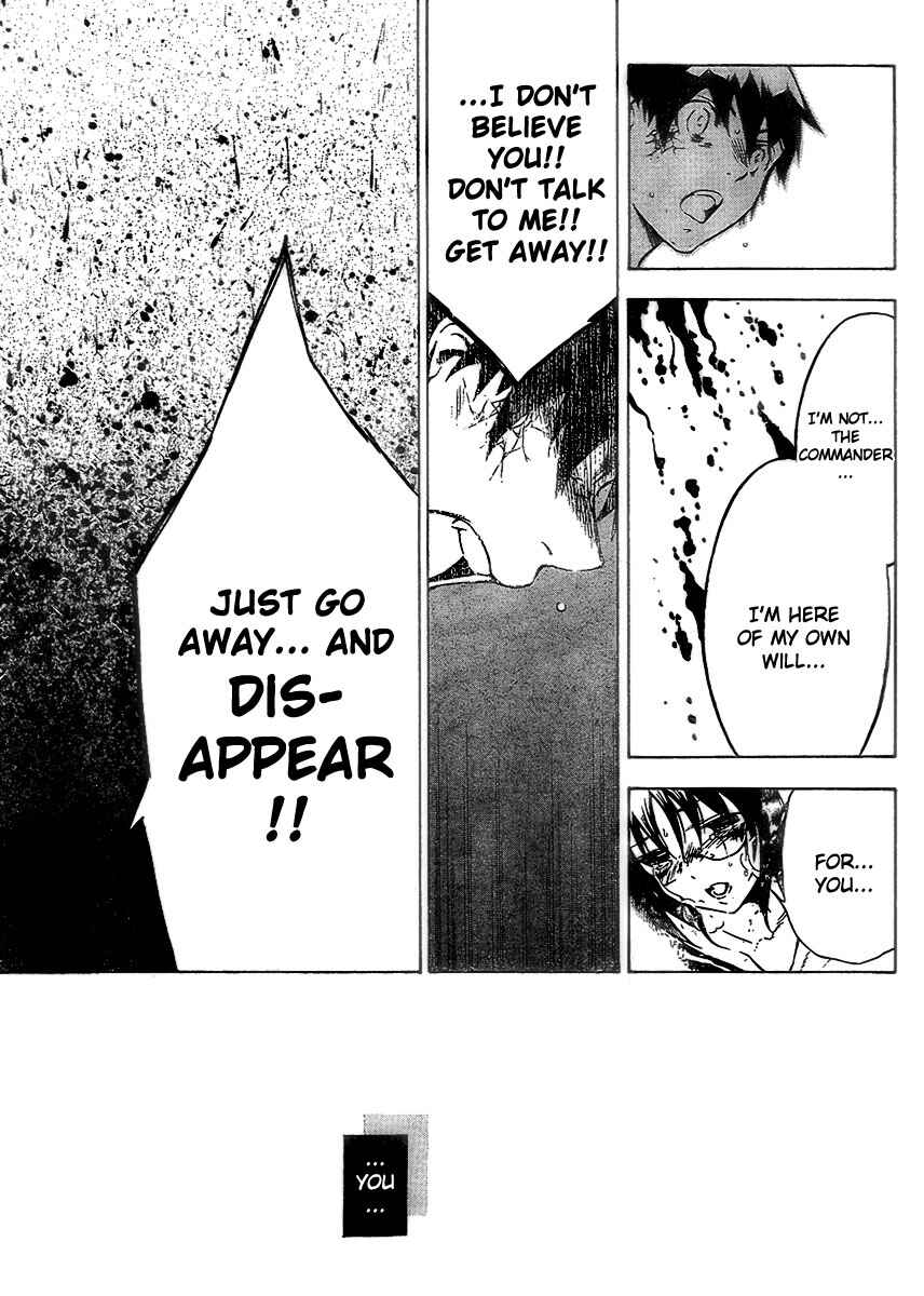 Page 9 Chapter 11 Yakuza Girl