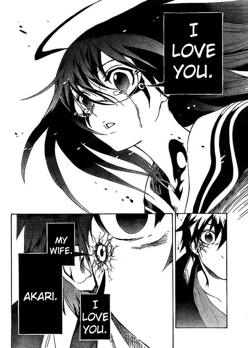 Page 10 Chapter 11 Yakuza Girl