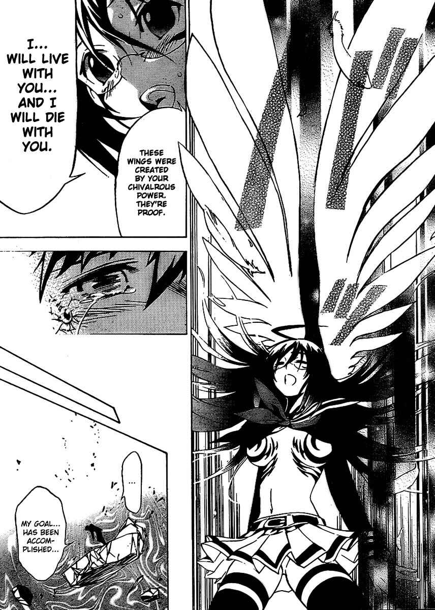 Page 16 Chapter 11 Yakuza Girl