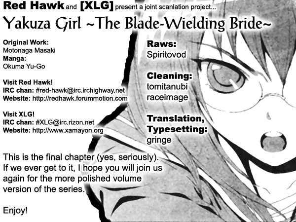 Page 1 Chapter 11 Yakuza Girl