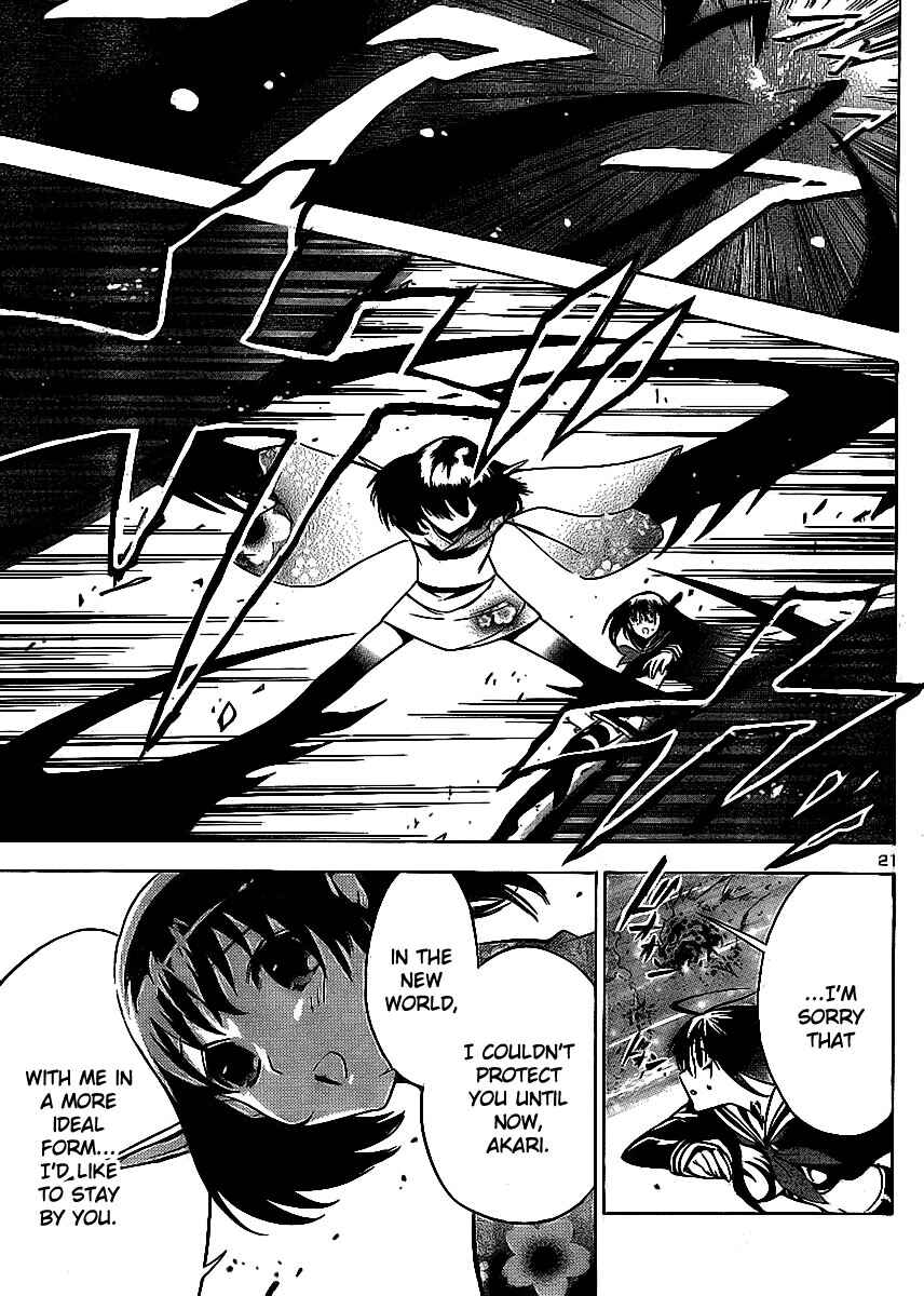Page 20 Chapter 11 Yakuza Girl