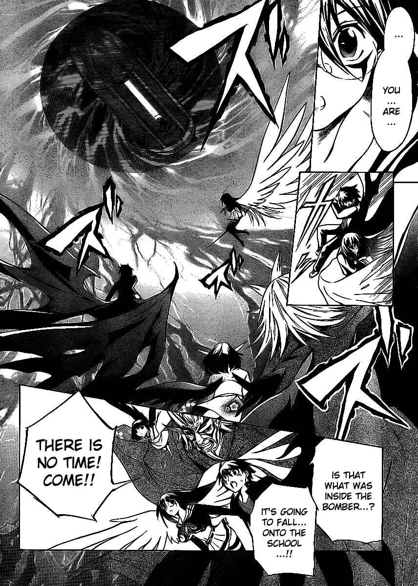 Page 21 Chapter 11 Yakuza Girl