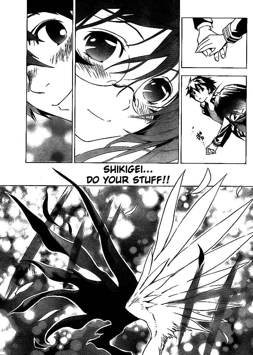 Page 22 Chapter 11 Yakuza Girl