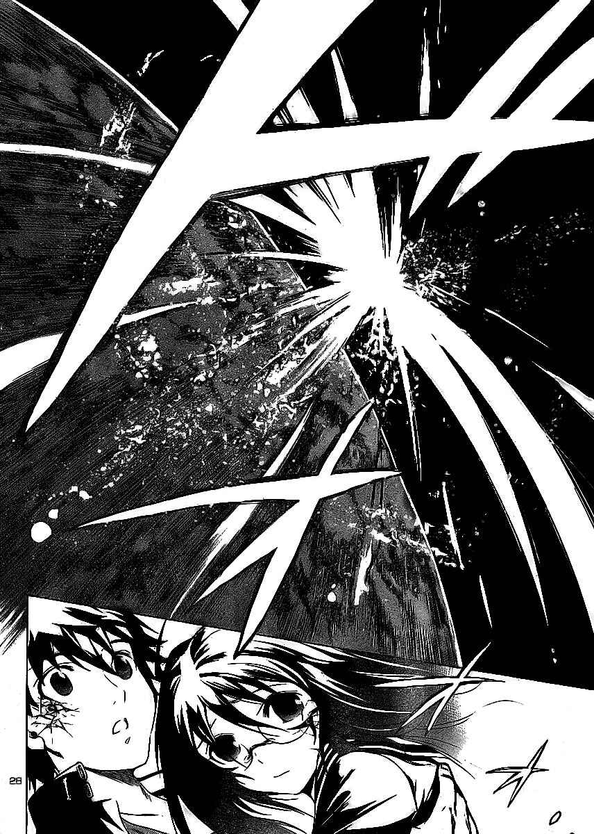 Page 26 Chapter 11 Yakuza Girl