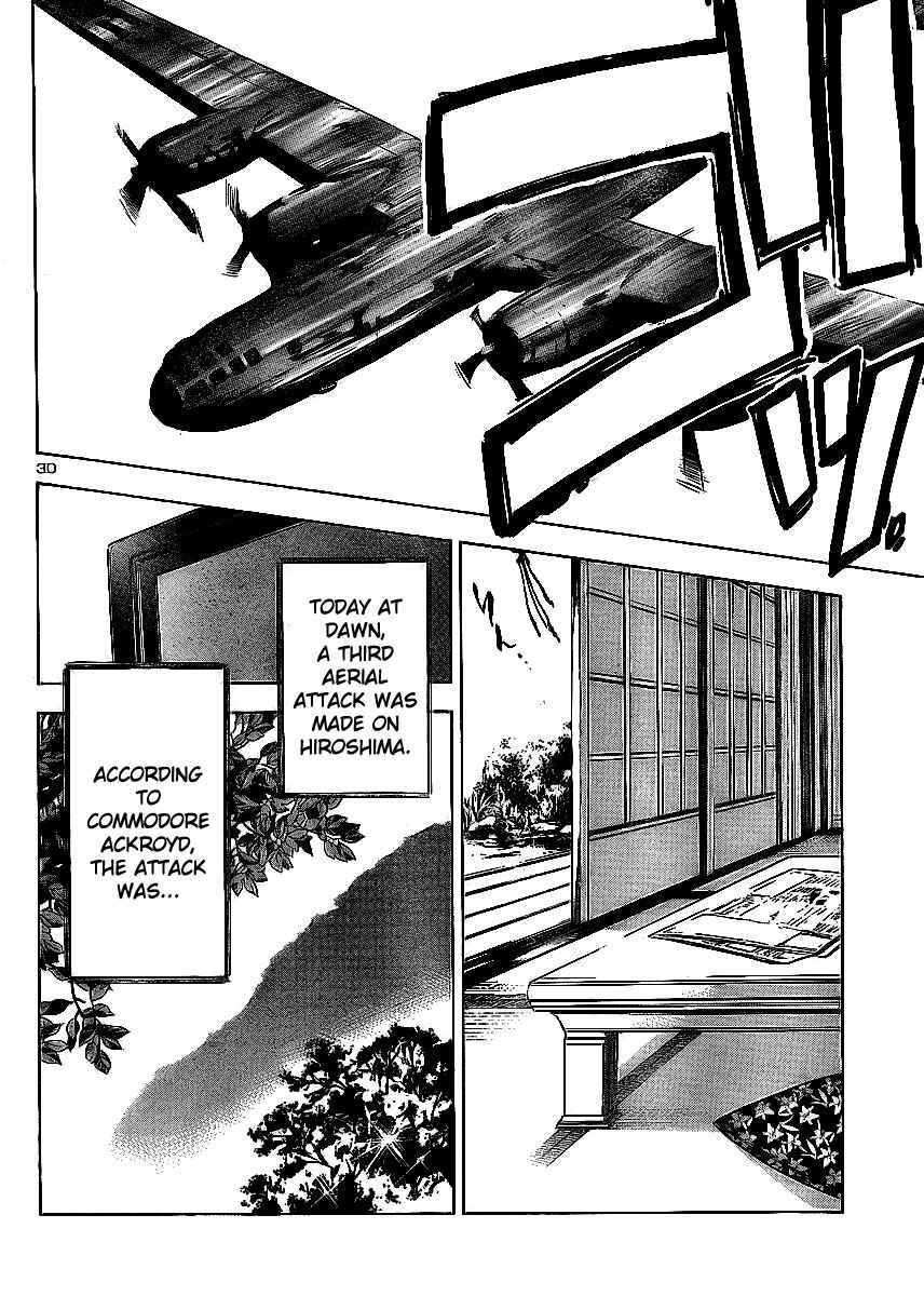 Page 28 Chapter 11 Yakuza Girl