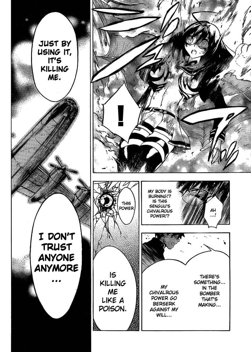 Page 6 Chapter 11 Yakuza Girl