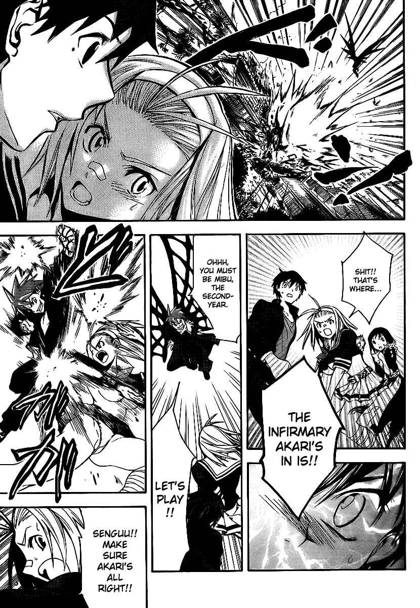 Page 11 Chapter 4 Yakuza Girl