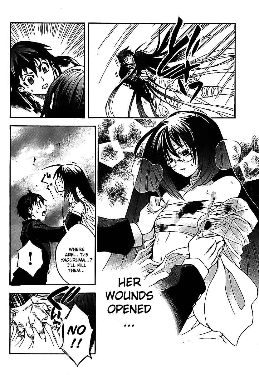 Page 14 Chapter 4 Yakuza Girl