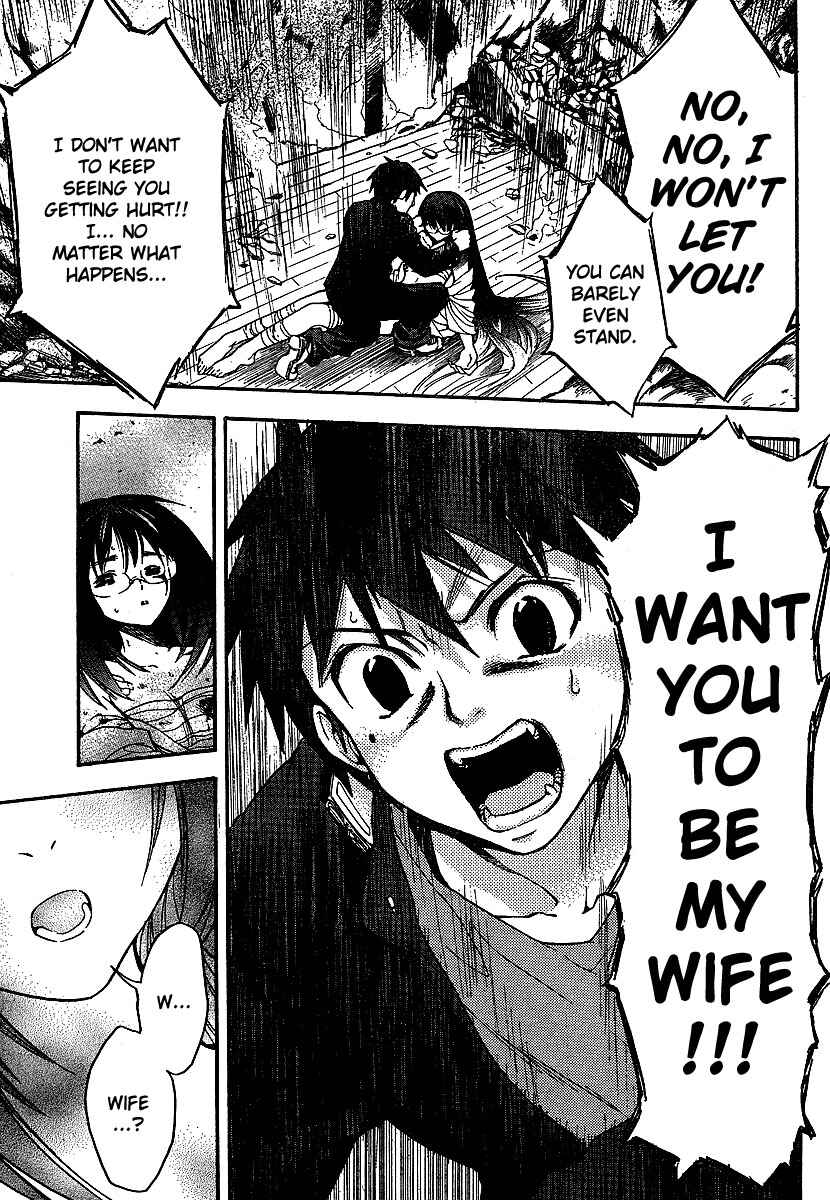 Page 15 Chapter 4 Yakuza Girl