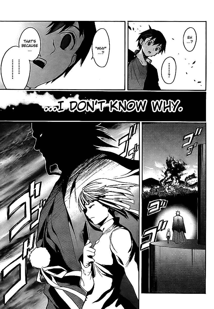 Page 17 Chapter 4 Yakuza Girl