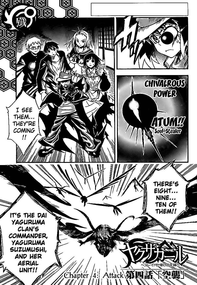 Page 2 Chapter 4 Yakuza Girl