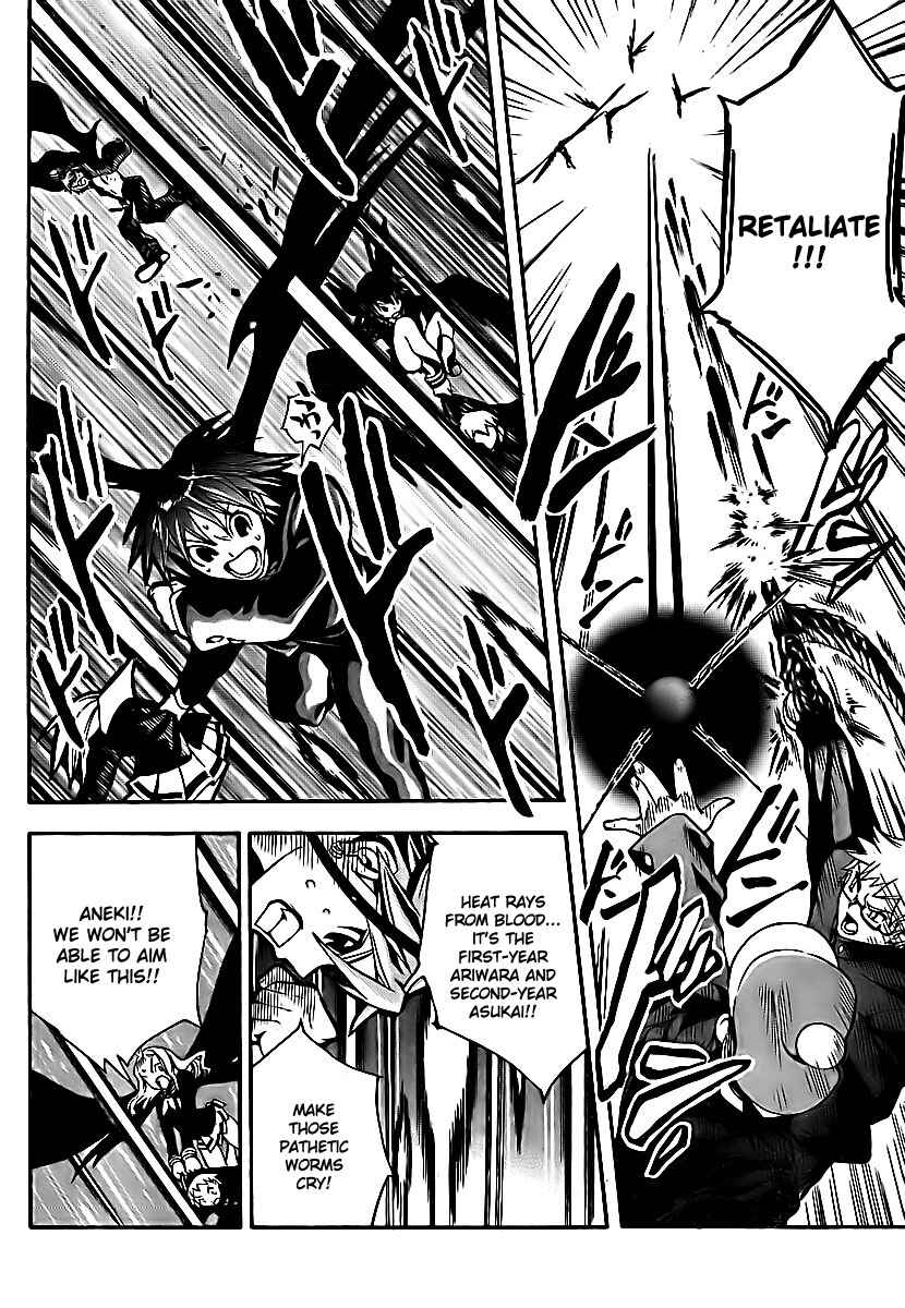 Page 8 Chapter 4 Yakuza Girl