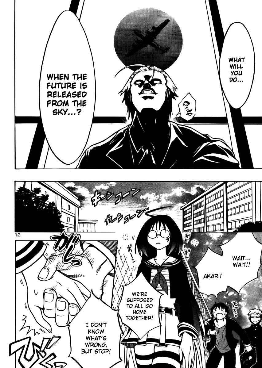 Page 13 Chapter 7 Yakuza Girl