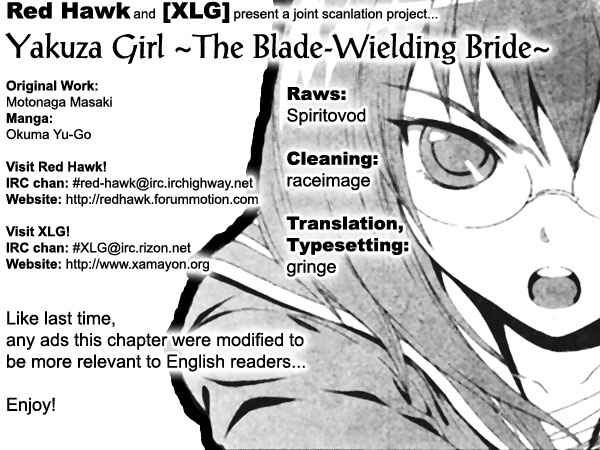 Page 1 Chapter 7 Yakuza Girl
