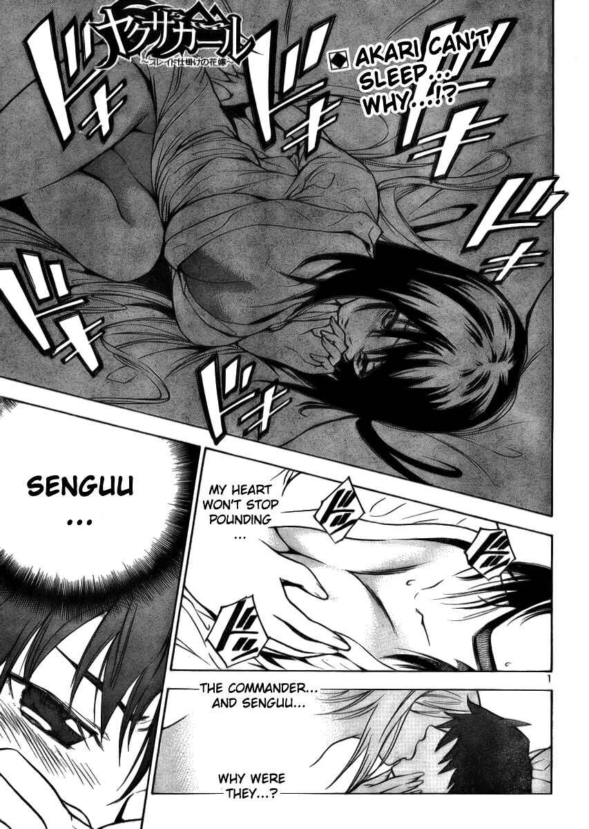 Page 2 Chapter 7 Yakuza Girl