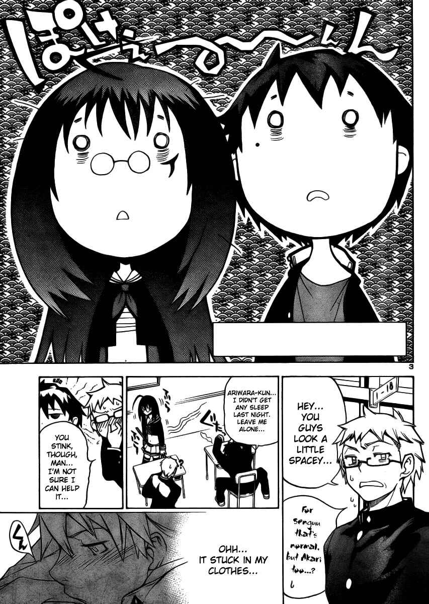 Page 4 Chapter 7 Yakuza Girl