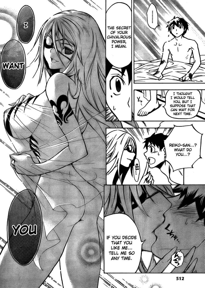 Page 7 Chapter 7 Yakuza Girl