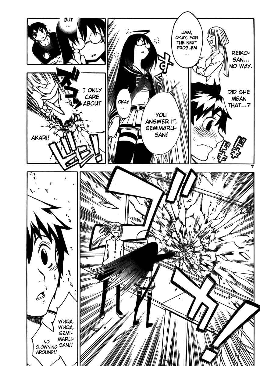 Page 8 Chapter 7 Yakuza Girl