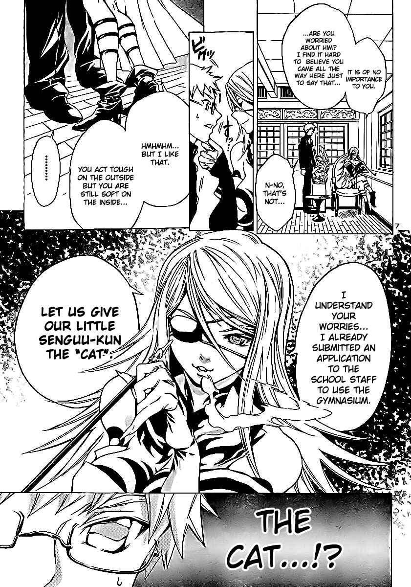 Page 8 Chapter 5 Yakuza Girl