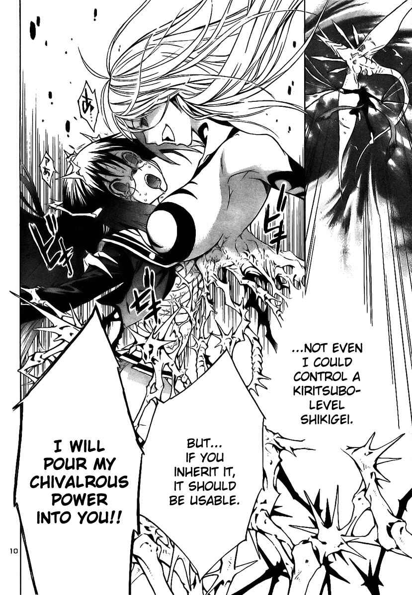Page 10 Chapter 10 Yakuza Girl