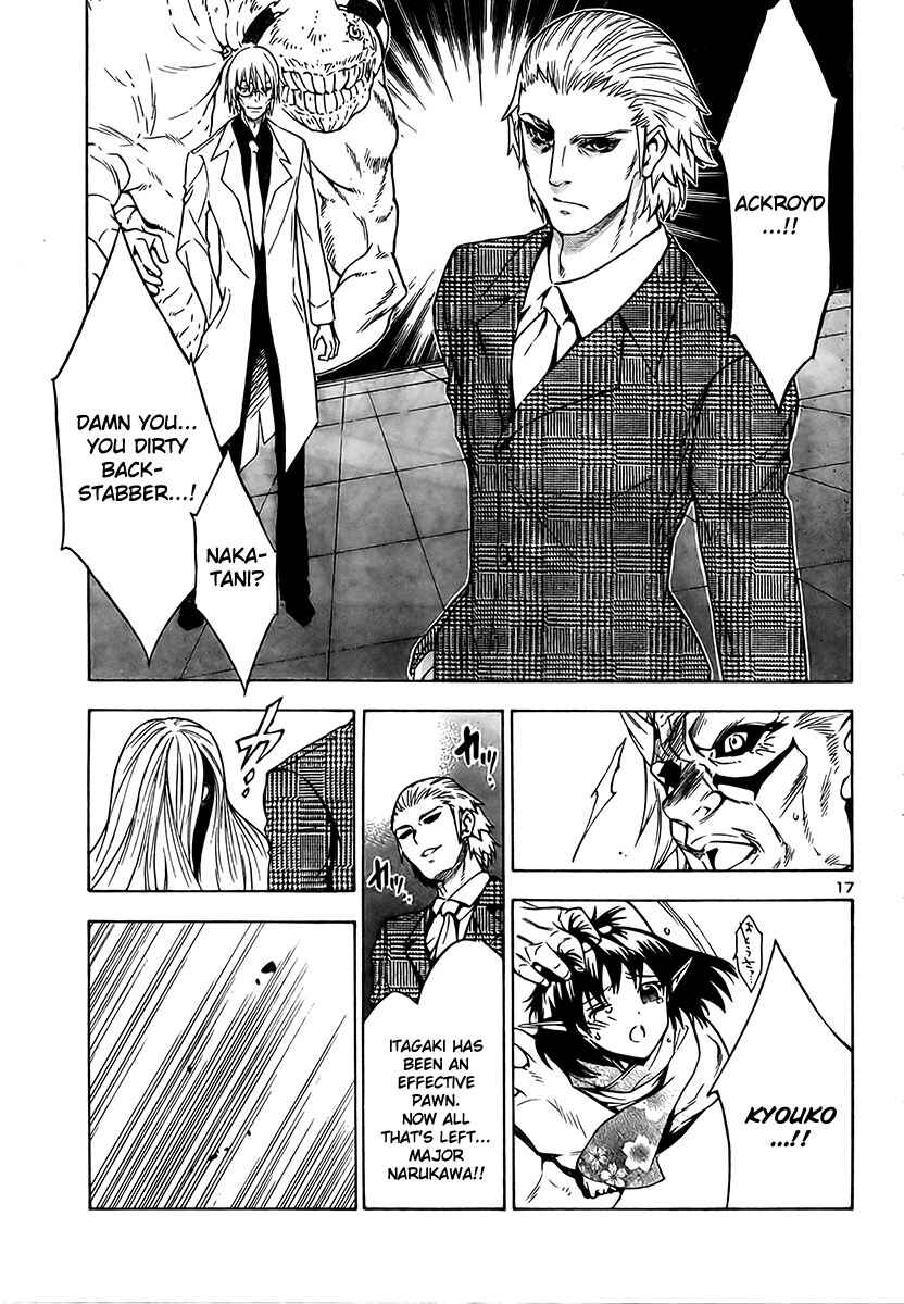 Page 16 Chapter 10 Yakuza Girl