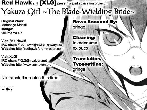 Page 1 Chapter 10 Yakuza Girl