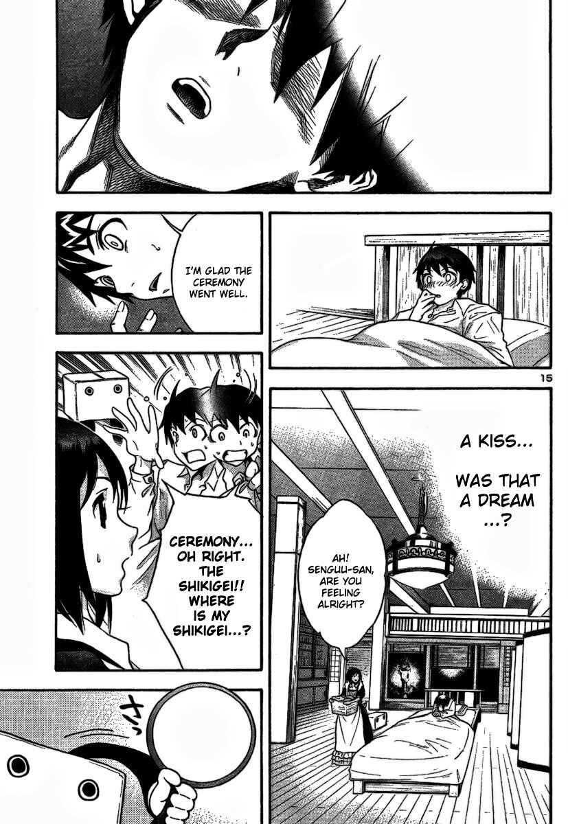 Page 15 Chapter 3 Yakuza Girl
