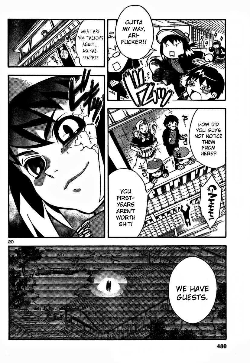 Page 20 Chapter 3 Yakuza Girl