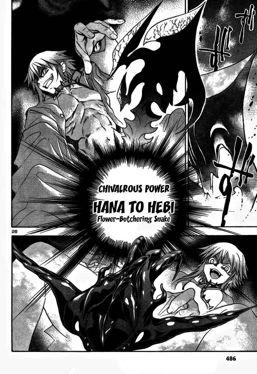 Page 26 Chapter 3 Yakuza Girl