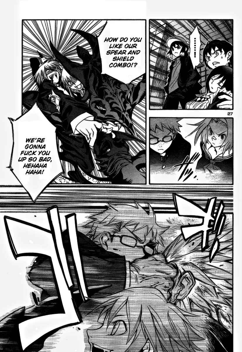 Page 27 Chapter 3 Yakuza Girl