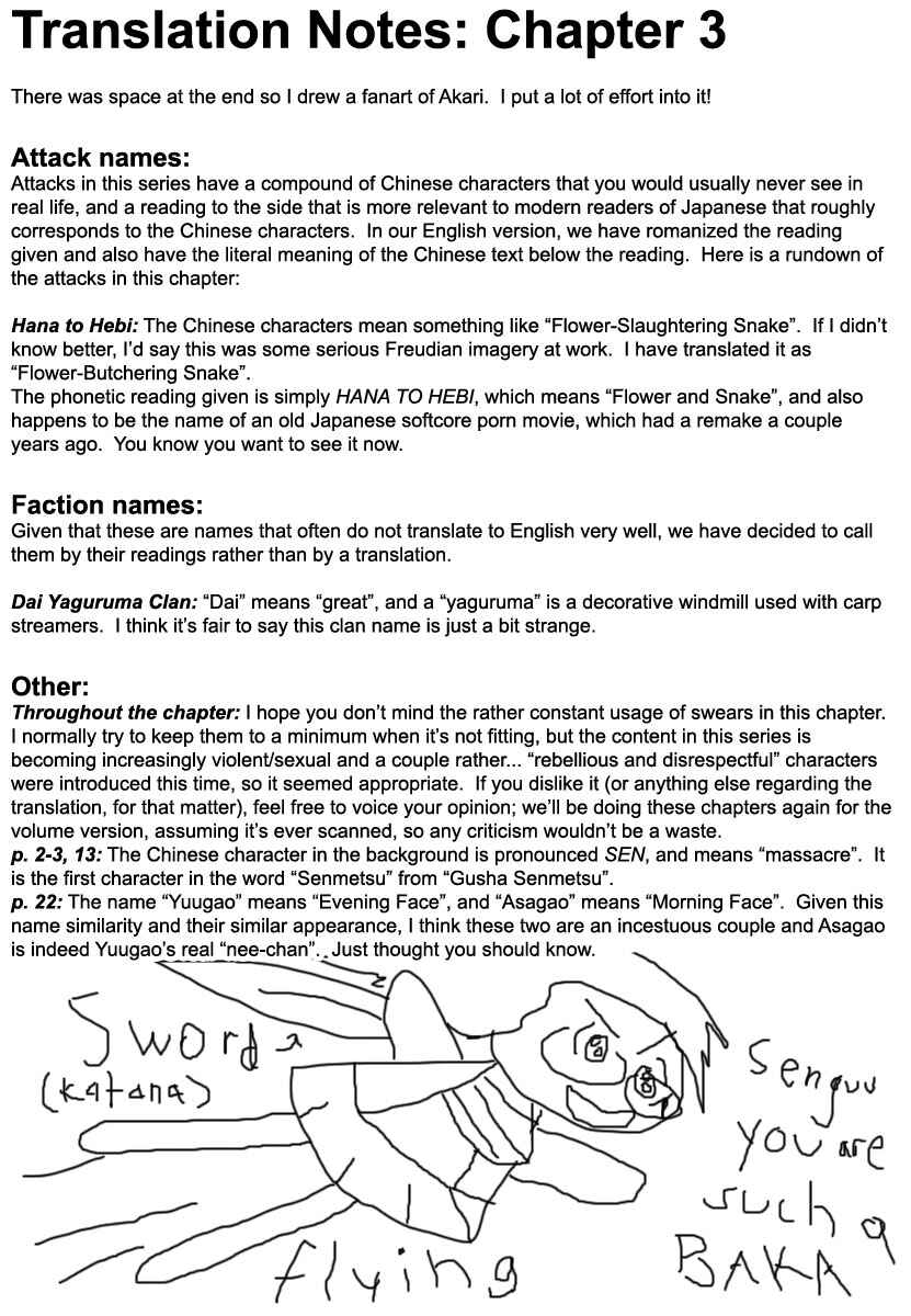 Page 33 Chapter 3 Yakuza Girl