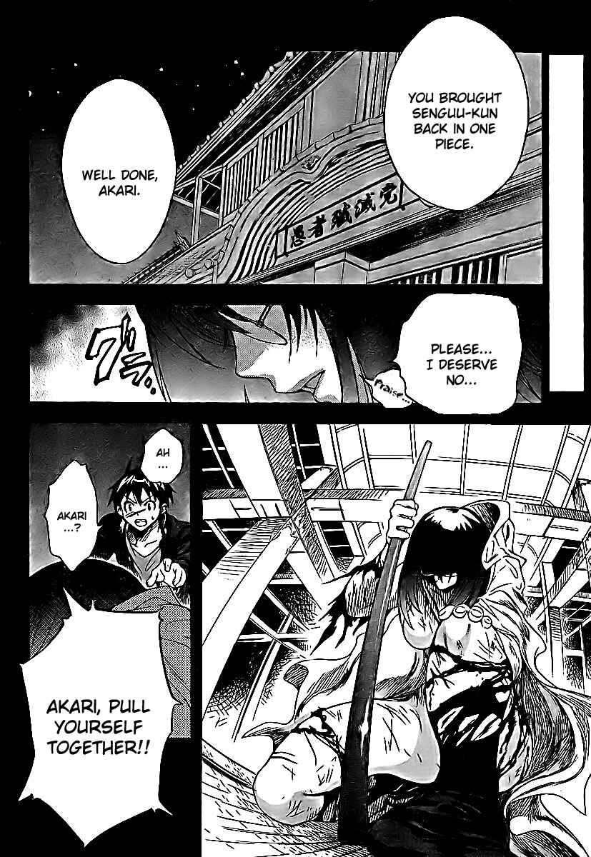 Page 4 Chapter 3 Yakuza Girl
