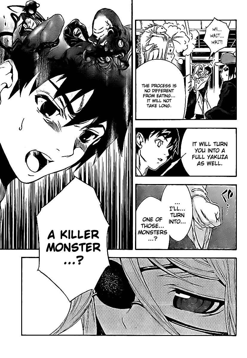 Page 7 Chapter 3 Yakuza Girl