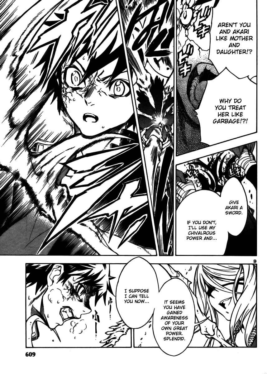Page 10 Chapter 9 Yakuza Girl