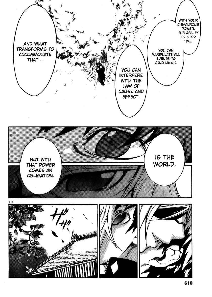 Page 11 Chapter 9 Yakuza Girl