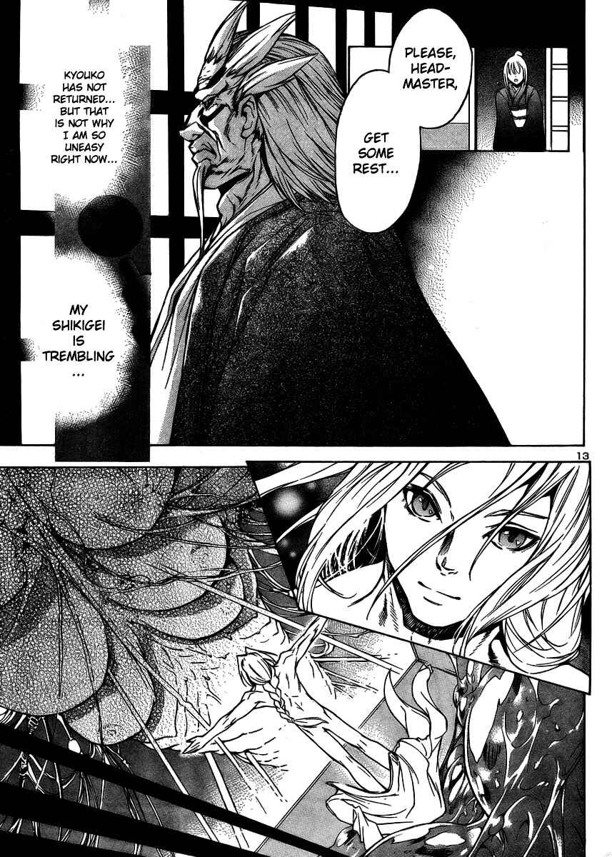 Page 14 Chapter 9 Yakuza Girl