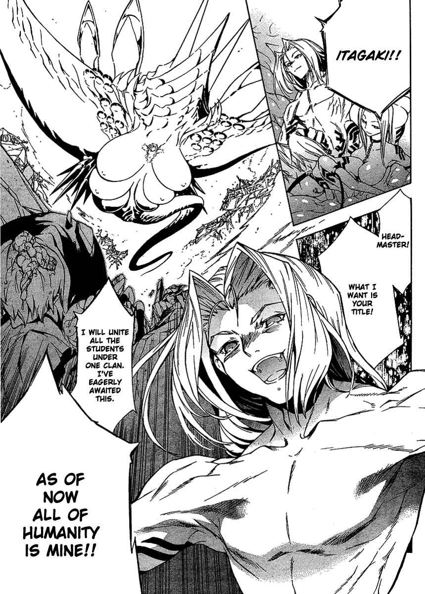 Page 19 Chapter 9 Yakuza Girl