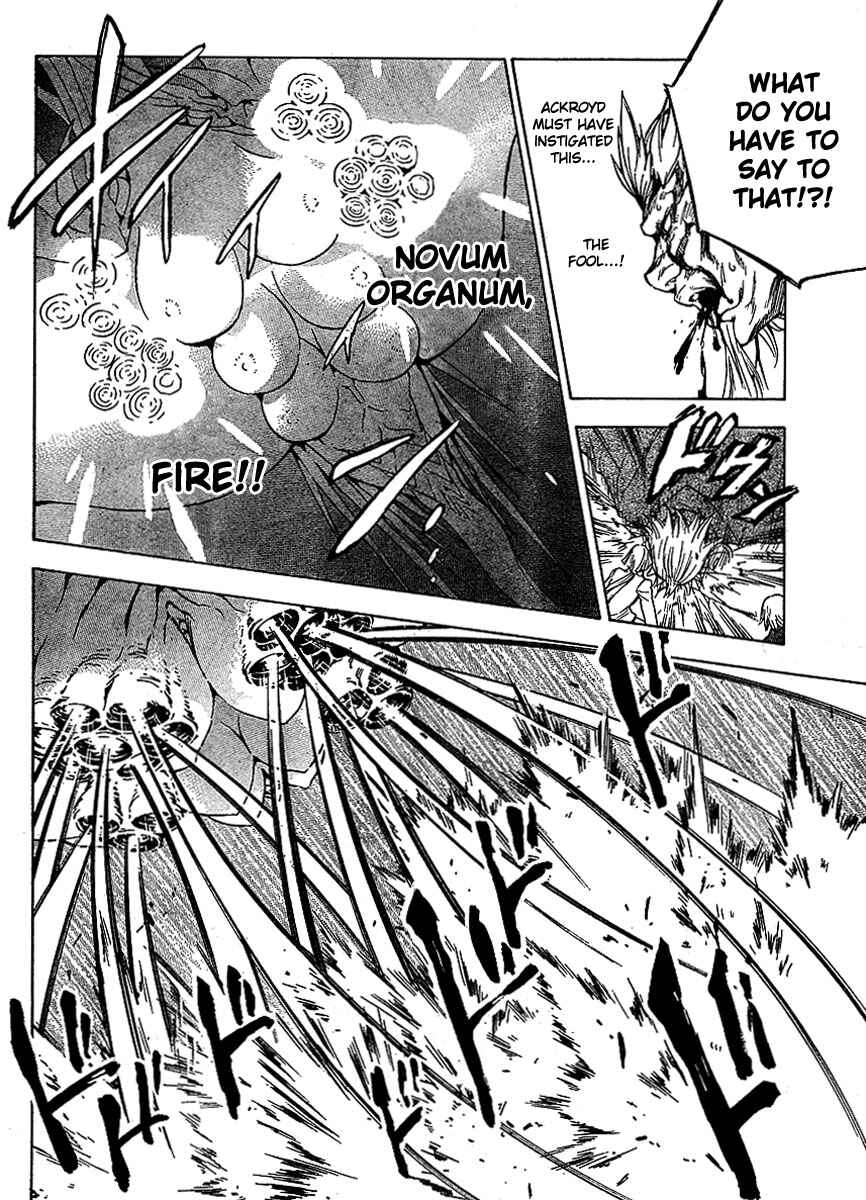 Page 20 Chapter 9 Yakuza Girl
