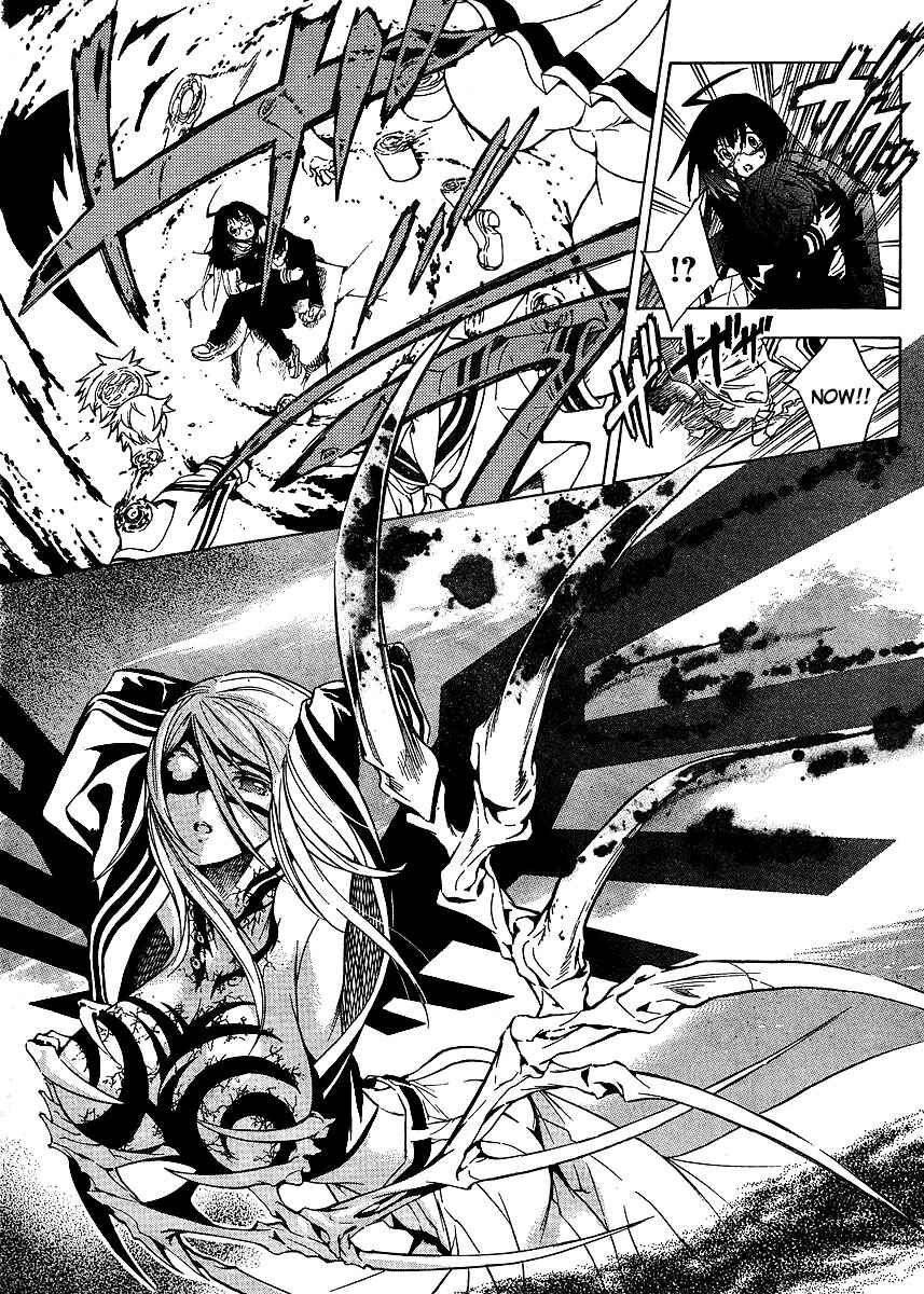 Page 23 Chapter 9 Yakuza Girl