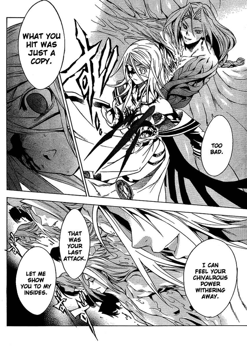 Page 26 Chapter 9 Yakuza Girl