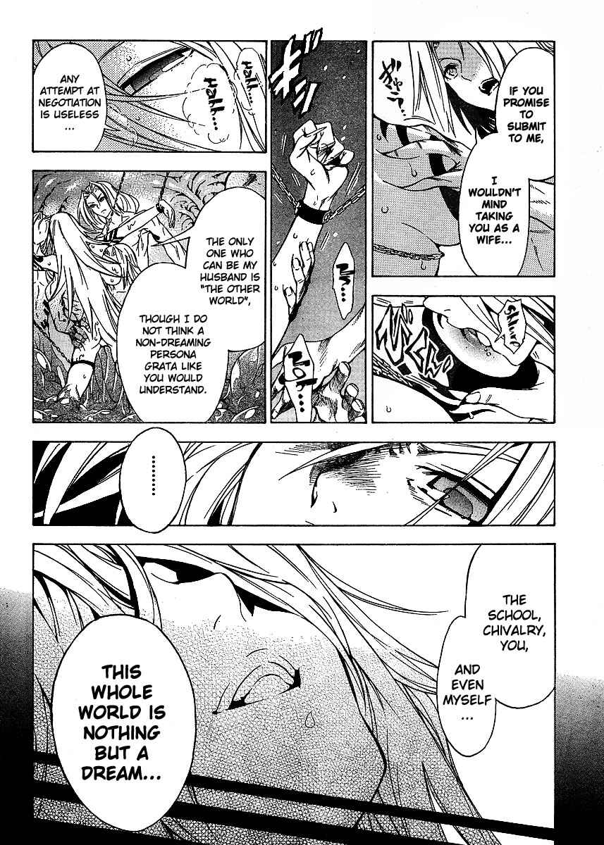 Page 30 Chapter 9 Yakuza Girl
