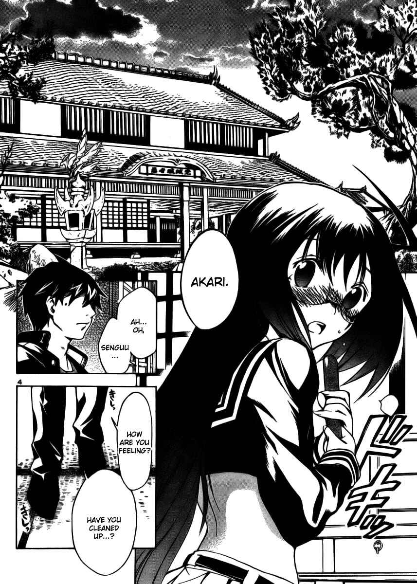 Page 5 Chapter 9 Yakuza Girl