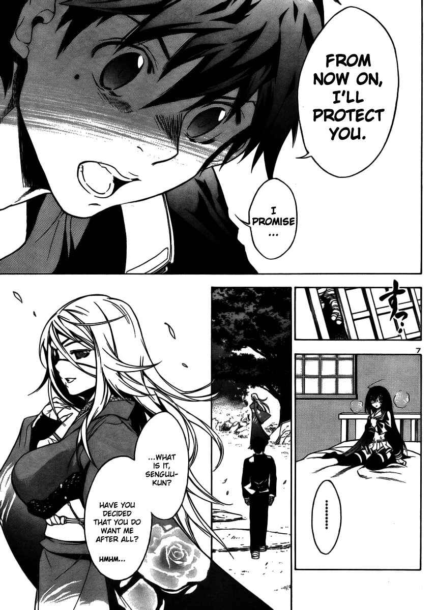 Page 8 Chapter 9 Yakuza Girl