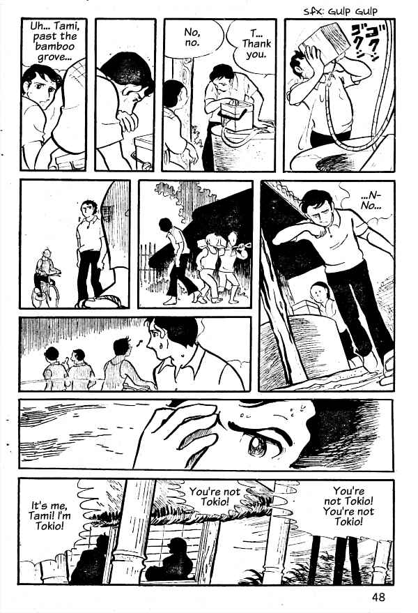 Page 10 Chapter Unknown_40af Season of the Cicadas